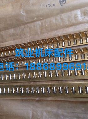 杭州M7150H精密平面磨床配件，导轨滚针框滚针组合