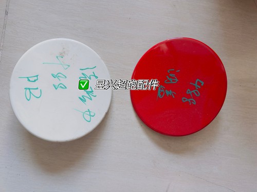 法拉利F488原厂油箱盖一对，原厂拆车件。