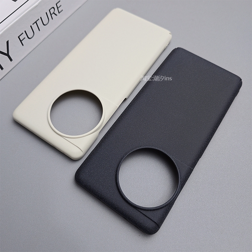 适用一加Ace2Pro手机壳新款超薄onePlusAce2保护套防摔防指纹1加ace2粗磨砂硬壳简约个性ace2大孔外壳