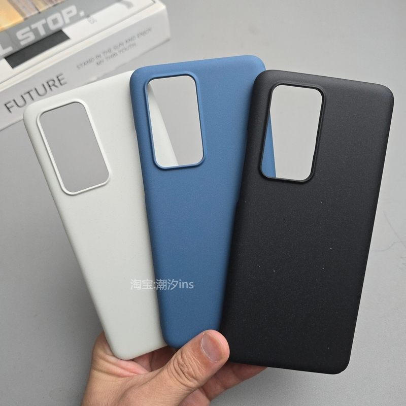 适用华为P40Pro手机壳新款P40保护套超薄全包边防摔防指纹P40Pro磨砂硬壳简约纯色大孔