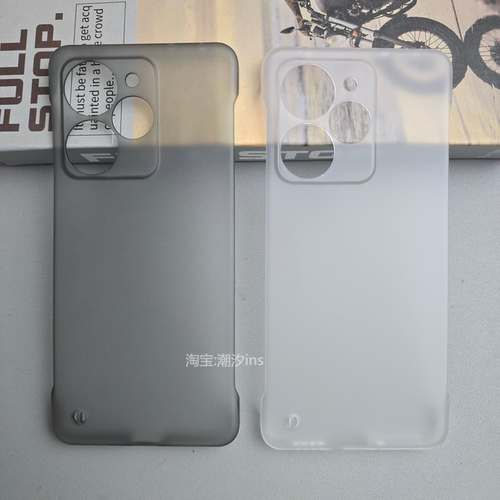 适用realmeNeo7Turbo手机壳新款真我NEO7turbo无边框保护壳超薄半包半防摔REALME neo7turbo磨砂透明硬壳简约