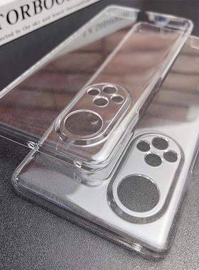 适用华为nova9手机壳新款nova9pro保护壳9por曲面超薄全包防摔nova9se透明硬壳NAM-AL00半包散热RTE-AL00外壳