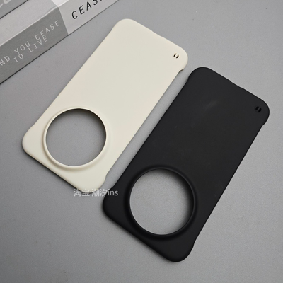 适用华为Mate70Air手机壳新款Mate70air超薄无边框保护套半包防摔mate70AIR磨砂硬壳简约外壳大孔