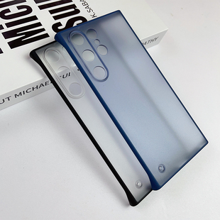 磨砂透明硬壳 保护壳防摔防指纹samsungS24 适用三星S23Ultra手机壳s24ultra新款 S24超薄GalaxyS23无边框S23