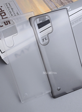 适用三星S22Ultra手机壳新款GalaxyS225G保护套S22+超薄无边框SamsungS22+磨砂透明硬壳简约男女半包外壳