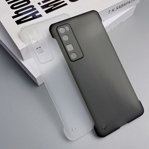 华为nova7pro塑料透明磨砂硬壳