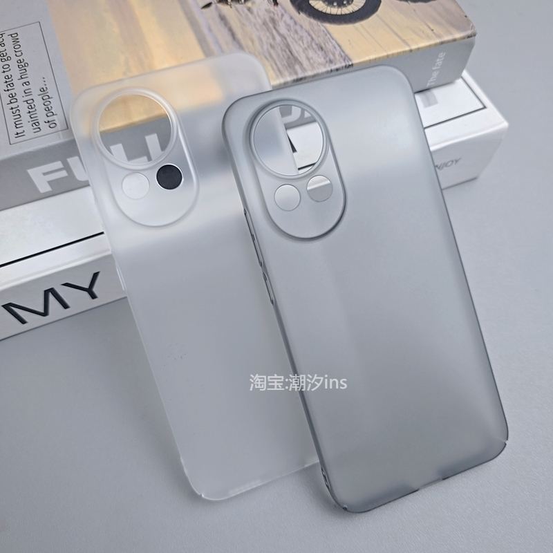 适用华为Nova12手机壳新款nova12Pro保护壳Nova12ultra超薄全包防摔nova12pro磨砂硬壳简约透明外壳潮款男女