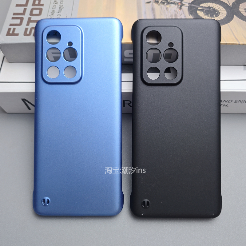 适用魅族18Pro手机壳新款meizu18无边框18Por保护套超薄半包MZ18磨砂硬壳金属烤漆外壳纯色简约