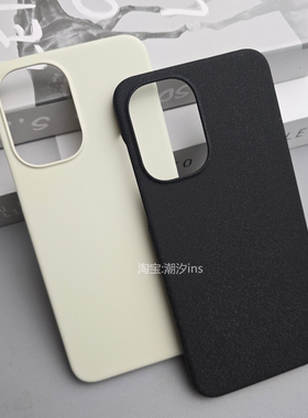 适用一加Ace6手机壳新款oneplusAce6超薄保护套半包防摔防指纹1+ace6粗磨砂硬壳简约大孔外壳