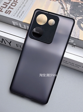 适用vivoY100手机壳新款y100保护壳vivo5g全包防摔V2313A保磨砂硬壳简约个性创意Y100外壳男女