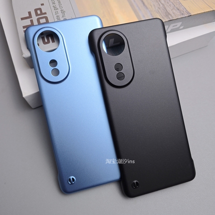 适用OPPOA1Pro手机壳新款A1pro无边框oppo5G保护套超薄半包PHQ110磨砂硬壳金属烤漆0pp0a1pro5G外壳潮牌外壳