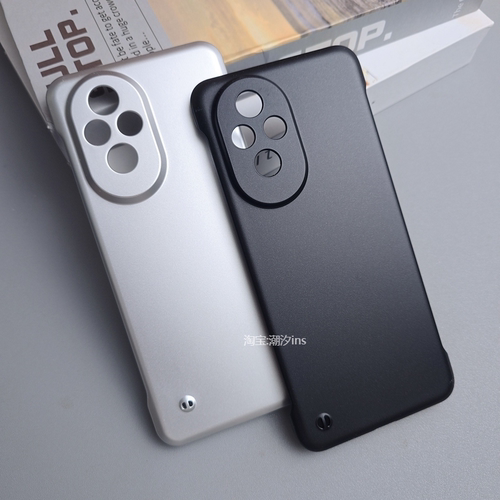 适用荣耀200手机壳新款honor200Pro无边框ELP一AN00保护套ELI超薄半包防摔200曲面屏磨砂硬壳金属烤漆外壳