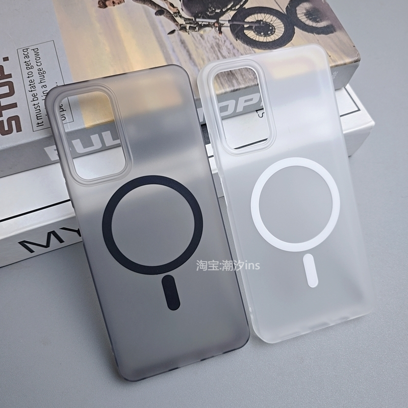 适用小米红米Note11Pro手机壳新款RedmiNote115g磁吸保护壳全包边防摔note11Pro+硅胶磨砂软壳直边外壳大孔