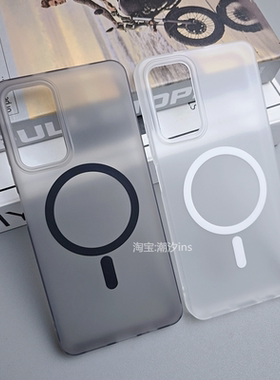 适用小米红米Note11Pro手机壳新款RedmiNote115g磁吸保护壳全包边防摔note11Pro+硅胶磨砂软壳直边外壳大孔