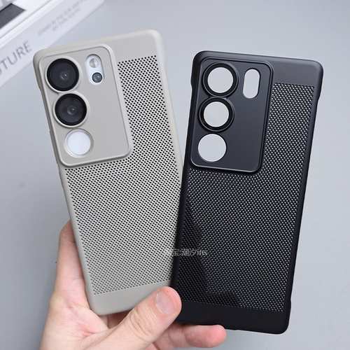 适用vivoS17Pro手机壳新款S17无边框vivoS17t保护壳vivo5g超薄自带镜头膜s17por防摔散热透气磨砂硬壳夏日