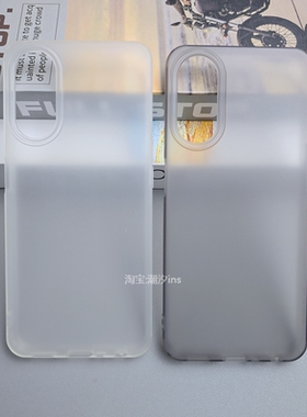 适用OPPOA58手机壳新款a58x保护壳oppoa585g全包防摔硅胶直边PHJ110磨砂透明软壳简约oppo5g大孔外壳