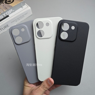 适用荣耀X70i手机壳新款 honorX70i保护壳HONOR超薄全包防摔防指纹ABR一AN00磨砂硬壳简约X7Oi外壳男女