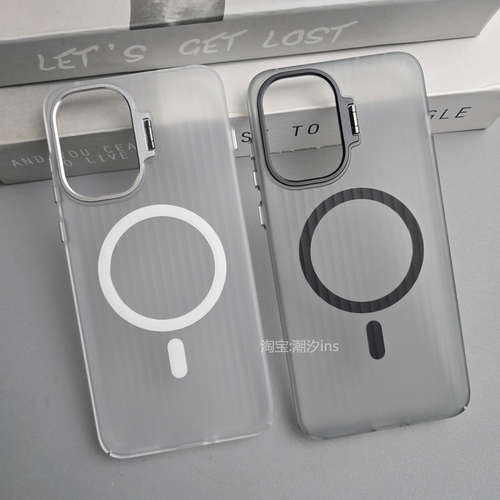适用一加Ace6手机壳新款OnePlusAce6T磁吸保护套全包防摔1+ace6瓦楞磨砂硬壳金属支架透明外壳大孔