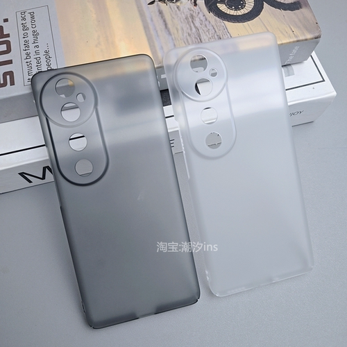 适用vivoS19手机壳新款S19Pro保护壳vivo5G超薄全包防摔S19pro磨砂硬壳简约潮款透明外壳