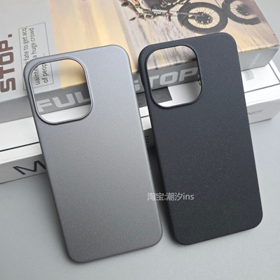 适用一加13T手机壳新款超薄onePlus13T保护套半包防摔防指纹1+13t粗磨砂硬壳简约大孔
