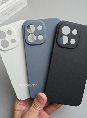 适用一加13T手机壳新款onePlus13T保护壳超薄镜头全包防摔防指纹T1+13t磨砂硬壳简约男女