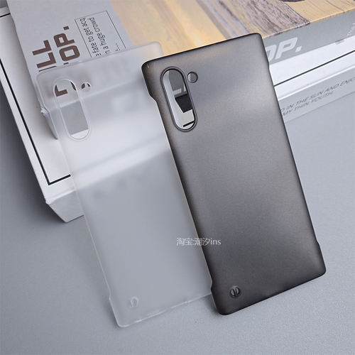 适用三星Note10手机壳新款GalaxyNote10+保护套超薄无边框SamsungNote105g磨砂透明硬壳简约男女外壳