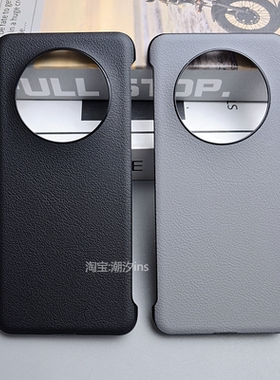 适用荣耀Magic5手机壳新款honorMagic5Pro无边框magic4保护壳magic4pro超薄半包防摔magic3素皮硬壳大孔外壳