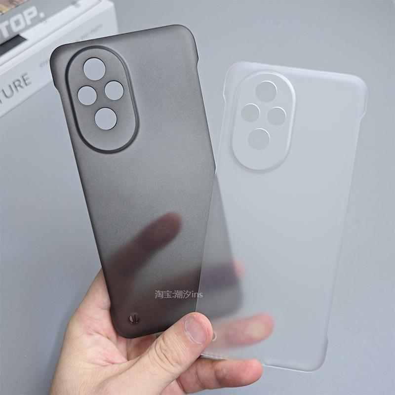 适用荣耀200手机壳新款honor200Pro无边框保护壳超薄半包防摔200Pro曲面版磨砂透明硬壳简约男女外壳
