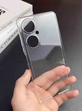 适用华为麦芒20手机壳新款麦芒20保护套超薄全包防摔TYH631M透明硬壳男女个性简约智选5G麦芒二十外壳