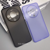 散热透明外壳 磨砂软壳简约个性 适用华为Mate60手机壳新款 Mate60Pro保护套超薄全包防摔mate60pro