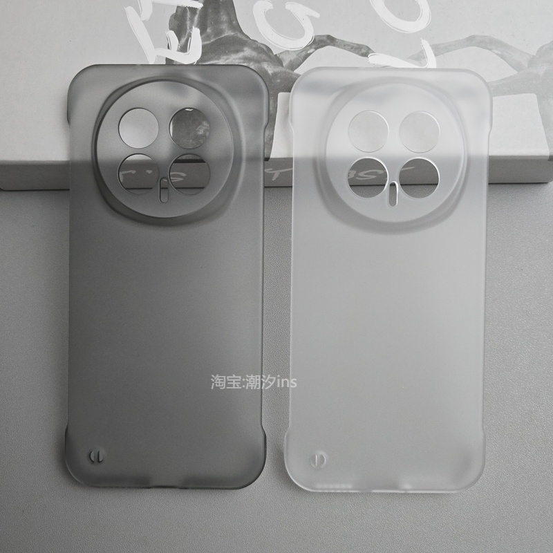 适用荣耀Magic8手机壳新款honorMagic8pro无边框保护套超薄半包防摔魔术8pro磨砂透明硬壳简约