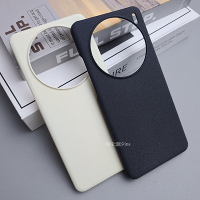 VIVOX90超薄塑料防指纹简约