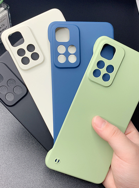 适用小米红米Note11Pro手机壳note11 5g无边框redmiNote11Pro+保护套超薄半包防摔磨砂硬壳简约