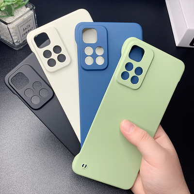 红米Note11Pro超薄塑料无边框