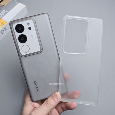 适用vivoS17手机壳新款S17Pro保护壳vivos17t全包防摔硅胶直边透黑VIVOS17E磨砂软壳简约男女外壳大孔