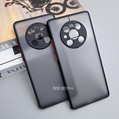 适用华为Mate40手机壳新款 mate40Pro保护壳全包防摔mate40e磨砂硬壳简约个性 创意外壳男女