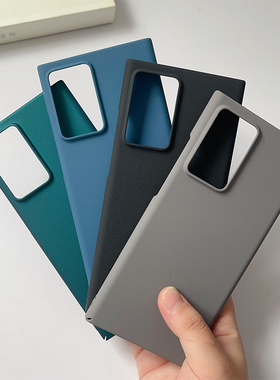 适用三星Note20Ultra手机壳新款GalaxyNote20保护壳5g超薄全包防摔防指纹samsungNote20ultra粗磨砂硬壳简约