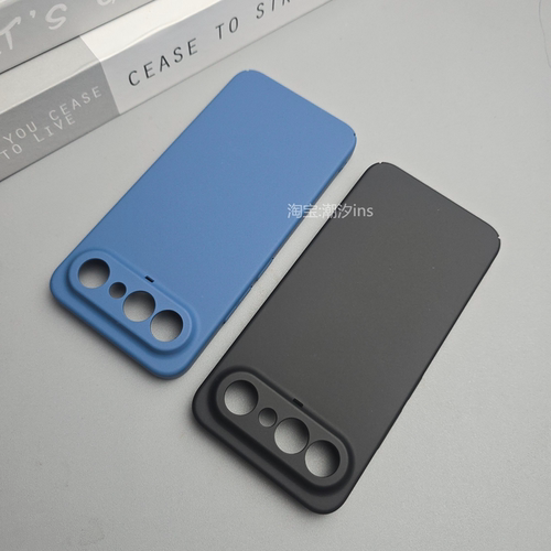 适用vivoS50Promini手机壳新款S50Promini保护壳超薄全包边防摔VIVO S50 Pro mini肤感磨砂硬壳简约外壳