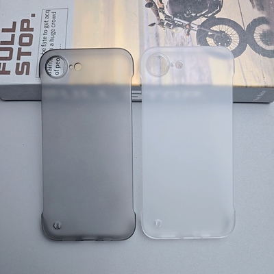 适用苹果17e手机壳新款iPhone17e无边框保护壳超薄半包防摔ip17e磨砂透明硬壳简约男女