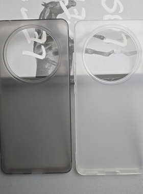 适用荣耀X50手机壳新款honorX50Pro保护壳全包防摔硅胶x50GT直边透明磨砂软壳简约男女外壳大孔