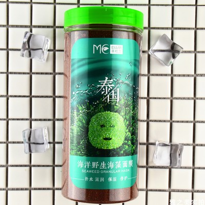 泰国800g保湿海藻面膜