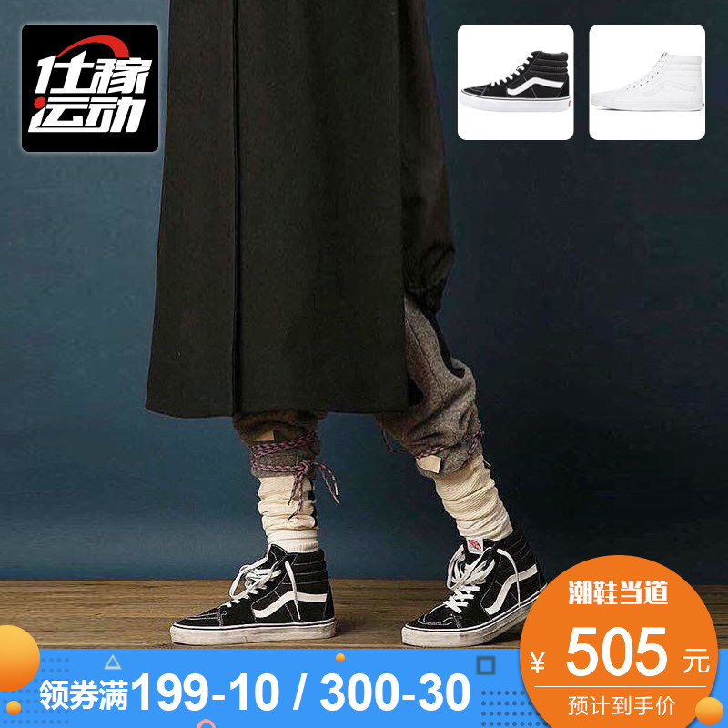 vans¾µäЬ