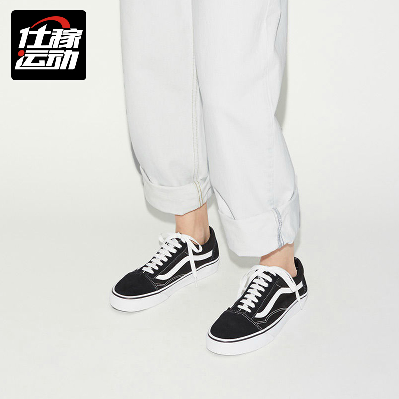 ÕýÆ·VANSÄÐЬOld Skool¾µä¿îµÍ°ï»¬°åЬ VN-0D3HY28ºÚ°×ŮЬÇéÂÂ