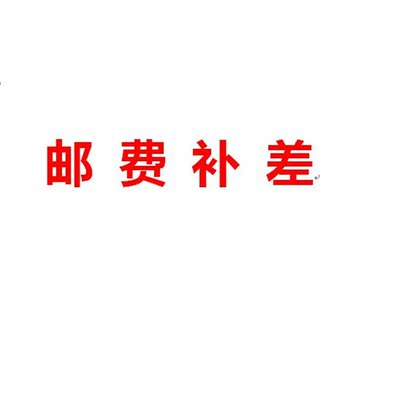 临潼石榴净皮石榴薄皮大籽
