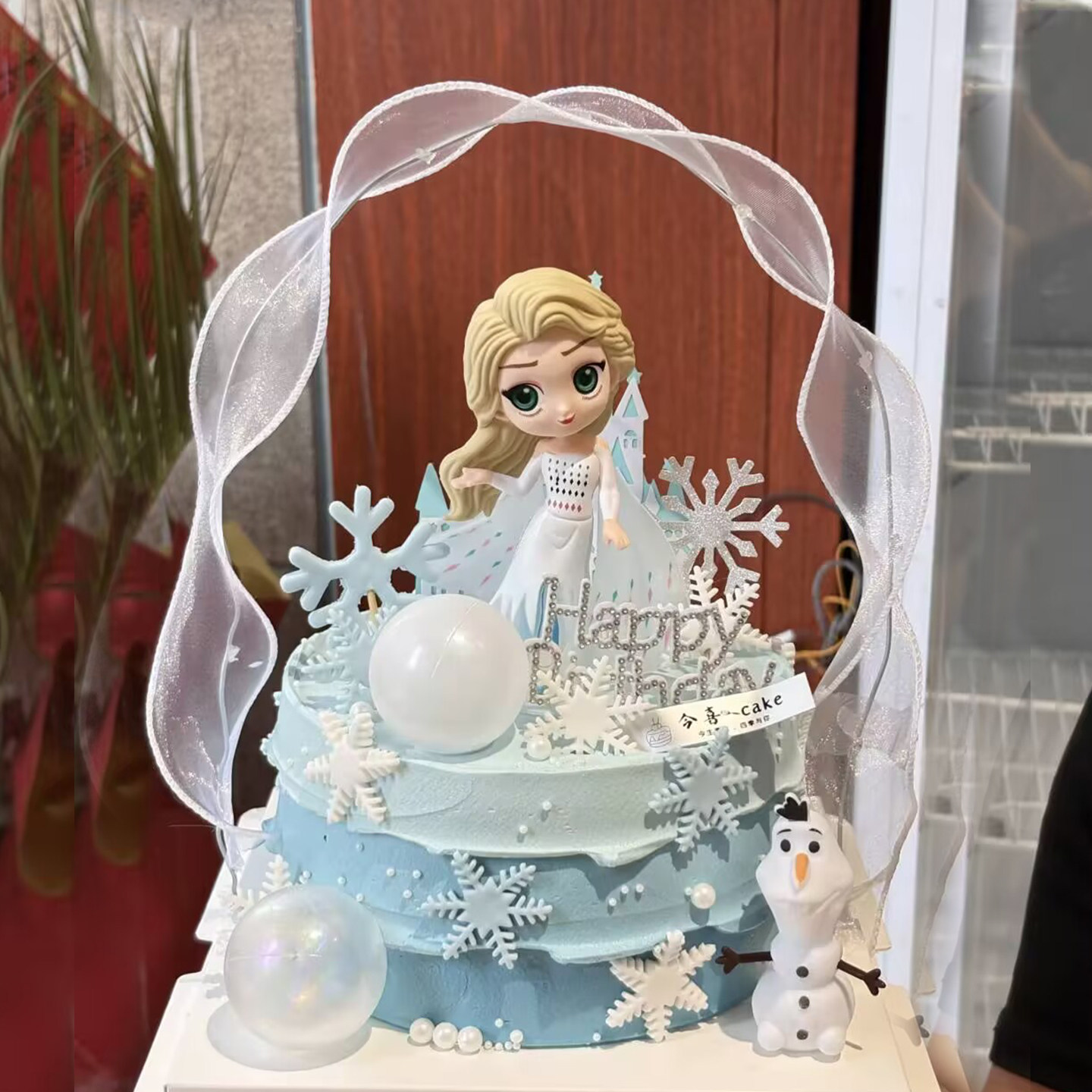 大眼女孩蛋糕装饰摆件白色飘带灯雪花亚克力城堡冰雪公主烘焙插件,节庆用品/礼品,蛋糕/烘焙装饰用品,淘宝优惠券,粉丝福利购,淘宝优惠卷