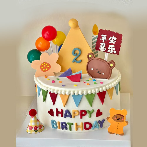 宝宝满月蛋糕装饰100天周岁三角帽仿翻糖可爱小熊我满月啦模具