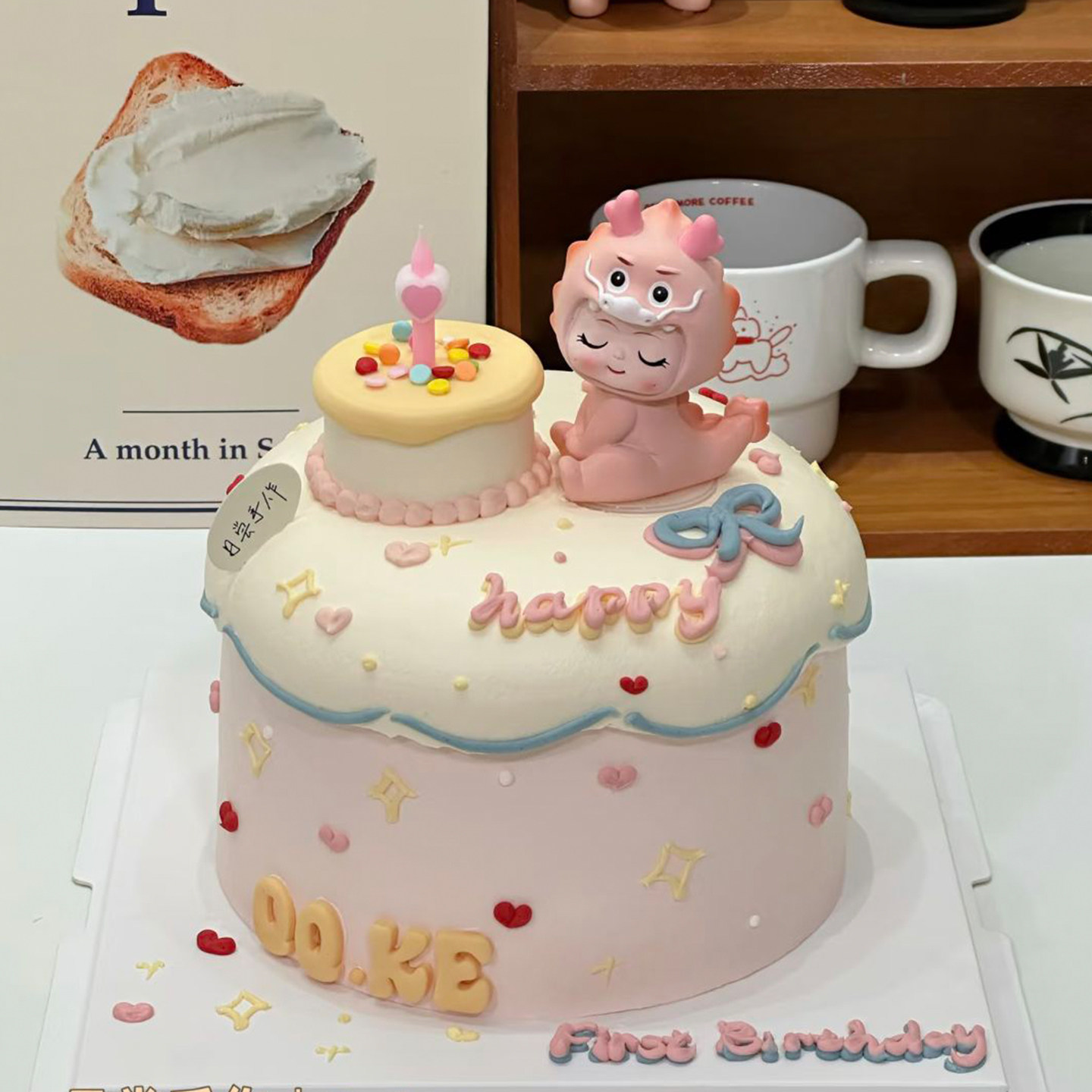 龙宝宝周岁简约可爱蛋糕装饰星星花朵蘑菇小蛇周岁气球感数字模具,节庆用品/礼品,蛋糕/烘焙装饰用品,淘宝优惠券,粉丝福利购,淘宝优惠卷