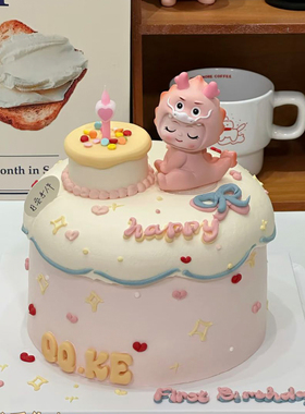 宝宝周岁简约福字水果蛋糕装饰波点100天龙宝蛇小宝贝满月一岁啦