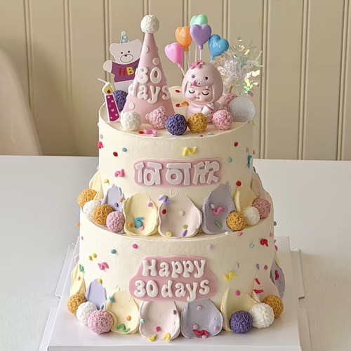 蛇宝宝生日蛋糕装饰插件龙宝宝粉色蓝色毛球帽子彩色毛球烘焙配件