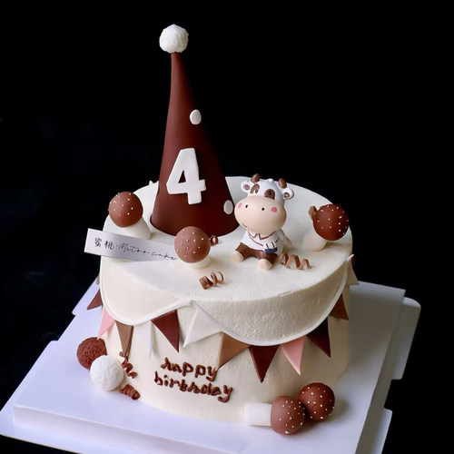 牛宝宝小牛牛生日蛋糕装饰摆件牛同学帽子牛简约奶盖水果烘焙插件